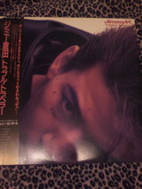 ジミー倉田/トラブル・トラベラー ジミー倉田 （ザ・バッツ） - トラブル・トラベラー MED-8/中古
