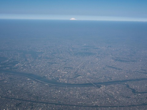 Tokyo Fuji
