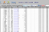 夢リタ　wordpress　サンプル