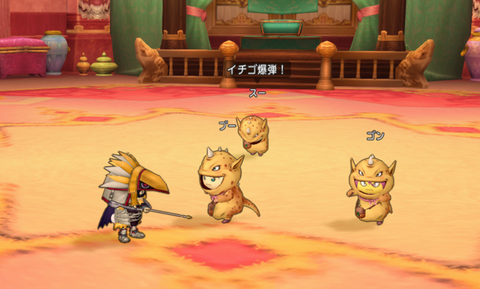DQXGame 2015-04-01 23-06-17-45