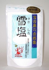 01a2f7db.jpg