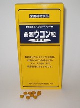 575a98a5.jpg