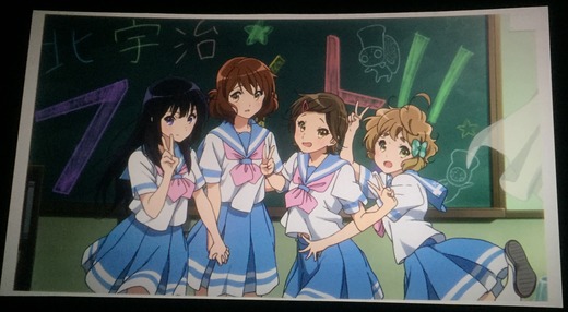 タイパ】サンライズフェスティバル響けユーフォニアム Hibike