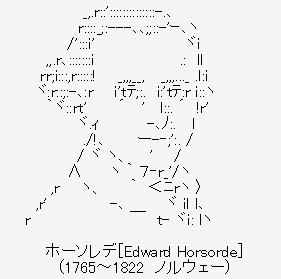hsd