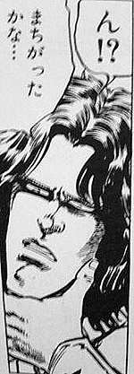 scan022
