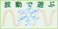 joyhado