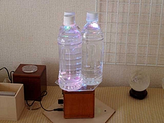 波動水作成