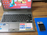 dynabook R631