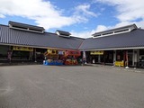 PC3:道の駅喜多の郷