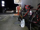 セブンイレブン福島平田店