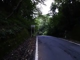 戸中峠