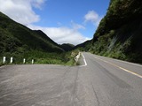 勢至堂峠