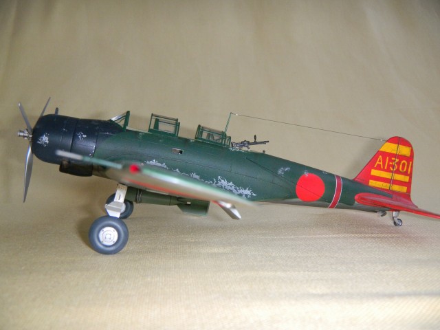 shino2