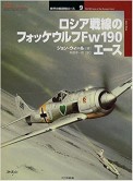 本