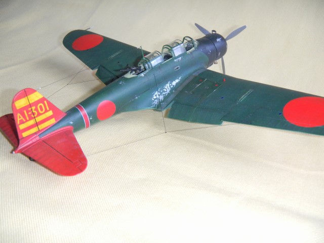shino3