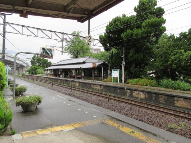 東別府3