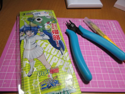 ニッパ