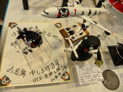 熊本に捧げる 16静岡ホビーショーレポートその7合同展編1 つれづれプラモ製作記