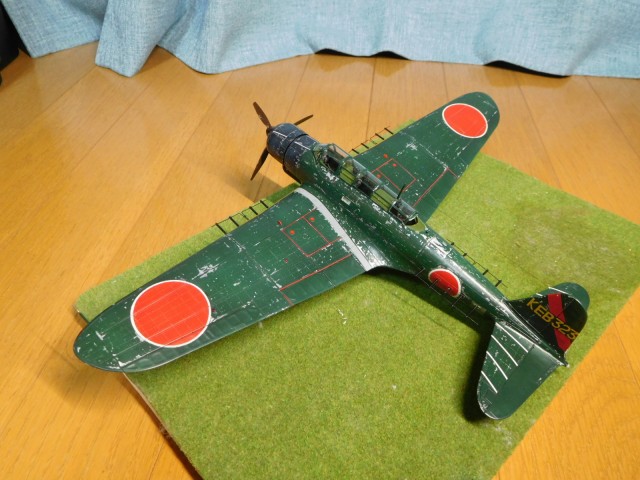 oni3