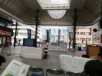 大分1