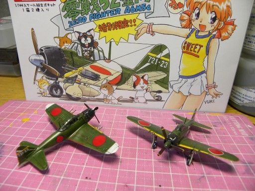 スイート1/144 零戦52型丙 完成(徳島土産) : つれづれプラモ製作記