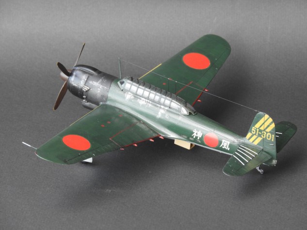 はつ4