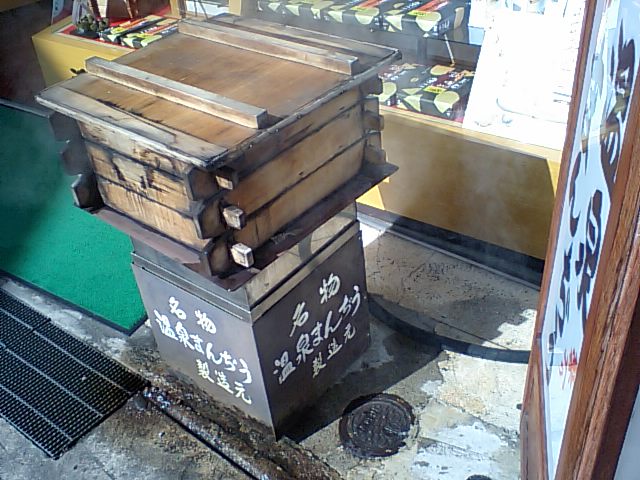 HI3A0808