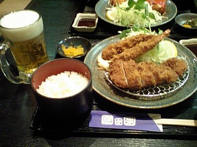 カツウメー