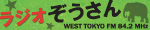 �饸����������