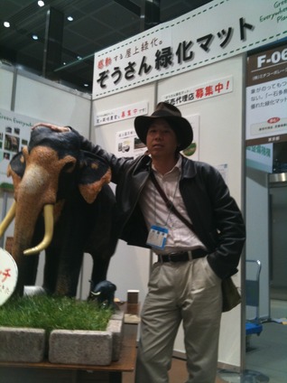 iPhone 056