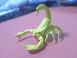 サソリver.3