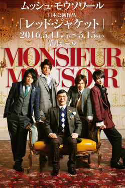 キービジュアル02