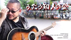 写真 2016-08-13 0 13 31