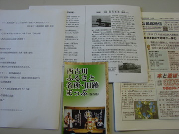 DSC02036