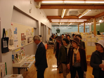 DSC00410