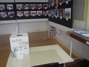 DSC06430