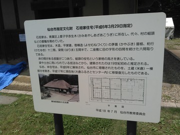 KIMG0038