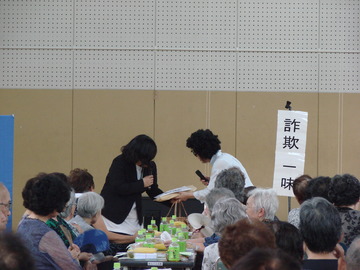 DSC03267