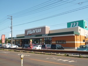 スーパーマルイ巻店