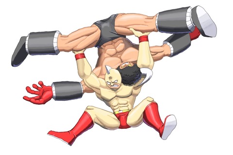 niku