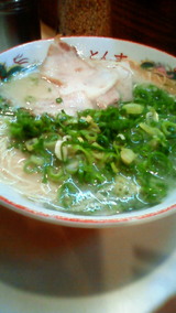 770232ba.jpg
