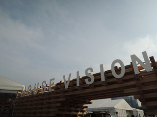DSCN7127