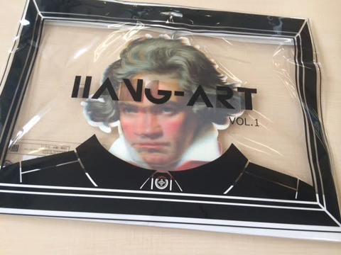 誕プレ②