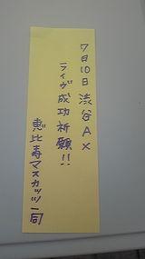 771089ae.jpg