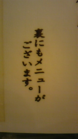 c923793f.jpg