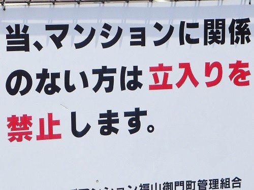 P1230307