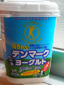 fukushima