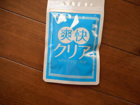 DSCN0639