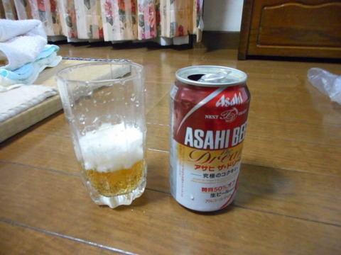 DSCN0196