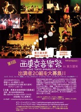 2015Ê罸¥Á¥é¥·É½½¤Àµ-WEB